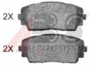 A.B.S. 37910 OE Brake Pad Set, disc brake
